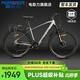 永久鋰電池助力電動(dòng)自行車(chē)禧瑪諾變速超長(cháng)續航山地車(chē)男女士雙碟剎單車(chē) F58-摩天灰-26寸10A油碟舒適版