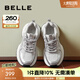 百麗（Belle）銀色月光休閑鞋女增高運動風(fēng)老爹鞋B1863AM4 銀色 36 (230mm)