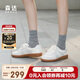 森達德訓(xùn)鞋女2025夏季牛皮網(wǎng)面休閑板鞋 米色 38
