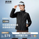 波司登25年90鵝絨短款輕薄羽絨服女菱格紋七夕禮物外套B250131024