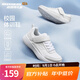 Skechers斯凱奇兒童運動鞋春夏男女童魔術貼休閑鞋中大童跑步鞋405315L 【四季款】男童-白色/WHT 37