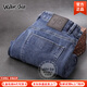 Walker Shop高端品牌牛仔褲男【甄選新疆長(zhǎng)絨棉】秋冬厚款寬松直筒休閑長(zhǎng)褲子 藍(lán)色【夏季薄款】專屬禮盒 均碼 31