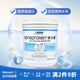 雀巢（NESTLE）乳清蛋白粉227g 效期至2026年9月【沃爾瑪】