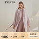 PORTS寶姿女裝 秋冬新品長袖長大衣LL9C047LWF064 暗紫羅蘭 S (4)
