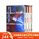 現貨即發(fā) 臺版輕小說(shuō) 空之境界 上中下+未來(lái)福音 合計4本 奈須蘑菇 尖端出版 綠山墻動(dòng)漫