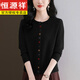 恒源祥100%純羊毛衫開(kāi)衫女小個(gè)短款寬松外搭春秋季女士高端毛衣針織外套 黑色 2XL (130-140斤)