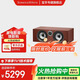 寶華韋?。˙&W）700 S3系列HTM72中置音箱家庭影院HIFI電視音響無(wú)源音箱發(fā)燒級高保真（下單備注顏色） HTM72 S2 紅
