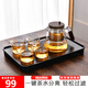 宣室堂泡茶壺家用茶壺新款飄逸杯耐熱玻璃內膽泡茶杯一鍵茶水分離杯茶具 900ML+4杯+茶盤(pán)900ml
