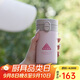 OPUS彈蓋保溫杯女士高顏值車載咖啡杯316不銹鋼水杯便攜杯子學(xué)生男