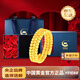 中國黃金（CHINA GOLD）足金999三圈記憶黃金戒指彈力蹦迪珠5G送女友老婆生日禮物 10#金重約2.2g【送玫瑰禮盒】