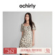 歐時(shí)力OCHIRLY 泡泡袖法式短袖連衣裙提花方領(lǐng)顯瘦潮流女春夏季 杏色 S