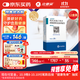立普妥【原研藥】立普妥 阿托伐他汀鈣片20mg*28片*12盒裝 