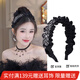 向晚 發(fā)箍發(fā)卡氣質(zhì)水鉆樹(shù)葉褶皺發(fā)箍女高顱頂壓發(fā)高級感碎發(fā)發(fā)捆頭飾
