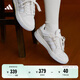 adidas ENTRAP美式校園風(fēng)低幫運動(dòng)板鞋少年感復古籃球鞋阿迪達斯   米白色/灰色   37