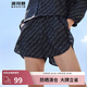 波司登（BOSIDENG）防曬短褲女短款輕薄透氣復古老花松緊腰酷感時(shí)尚顯瘦短褲 黑底字母9383 M 165/70A