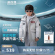 波司登反季冬季羽絨服兒童短款連帽加厚新國標90絨商場(chǎng)同款外套