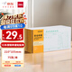 得力(deli)10本裝210*105mm報(bào)銷單據(jù)粘貼單 75張/本 通用財(cái)務(wù)手寫單據(jù)票據(jù) 財(cái)會(huì)辦公用品  3470