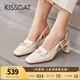 KISSCAT接吻貓夏季新款法式復古高跟鞋時尚通勤后空涼鞋女KA54103-11 淡灰杏色 36
