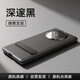圖拉斯L支點(diǎn)殼 適用華為Mate X5手機殼X3保護套素皮防指紋防摔支架殼超薄折疊屏典藏版男女款【羽砂黑】