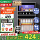 康寶（Canbo）消毒柜家用不銹鋼小型立式二星高溫餐具奶瓶雙門(mén)80L三層收納消毒碗柜【國家補貼】XDZ80-D1
