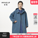 幻走（MOVEUP）2024秋季新款.FUN系列撞色線(xiàn)動(dòng)物繡花設計師長(cháng)款外套女 松青綠 S