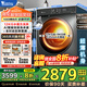 小天鵝（LittleSwan）滾筒洗衣機全自動(dòng) 洗脫/洗烘一體機 10公斤水魔方1.1高洗凈比除菌除毛洗 家電國家補貼20%一級能效 【12K G水魔方帶烘干】智能投放+智控618P