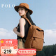 POLO雙肩包女士背包2025年新款大學(xué)生時(shí)尚書(shū)包通勤旅行休閑百搭包包