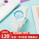 卡西歐（CASIO） 卡西歐(CASIO)手表 女生運動系列橡膠帶石英學生表樹脂皮帶手表 LRW-200H-2C