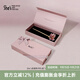She's茜子原創(chuàng  )漸變刺繡花朵盤(pán)發(fā)發(fā)簪新中式高級感發(fā)釵簪子發(fā)飾生日禮物 紅色A0
