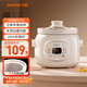 九陽(yáng)（Joyoung）電燉鍋電燉盅電砂鍋燉湯盅煲湯鍋1.5L大容量燕窩燉盅紫砂鍋多功能鍋嬰兒輔食鍋煮粥鍋電煮鍋GD152
