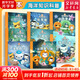 海底小縱隊 彩圖注音版 3-8歲睡前卡通動(dòng)漫故事繪本幼兒童寶寶早教圖書(shū)性格培養注音圖畫(huà)繪本書(shū)新華正版 探險記第一輯 全8冊