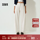 森馬（Semir）牛仔褲女冬季寬松分割抓毛拖地褲2025新款酷颯風(fēng)顯腿長(zhǎng)彎刀褲 奶白10501 XS