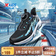 特步（XTEP）兒童星速2.0童鞋飛彈科技旋鈕扣跑鞋 黑/新冰爽藍 34碼