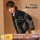 ASK JUNIOR男童外套2025秋季新品時(shí)尚親膚復(fù)古百搭休閑兒童開(kāi)衫牛仔夾克外套 黑色 150
