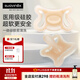 蘇維妮（suavinex）安撫奶嘴防脹氣仿母乳0-3-6月以上18個(gè)月新生嬰兒硅膠奶嘴醫用級 【醫用級硅膠】  0-6個(gè)月 1個(gè)裝