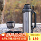 樂(lè )扣樂(lè )扣（LOCK&LOCK）大容量保溫壺戶(hù)外旅行露營(yíng)不銹鋼便攜車(chē)載式手提暖壺2L灰色