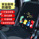 極護時(shí)刻汽車(chē)兒童安全座椅防磨墊isofix通用加厚汽車(chē)防滑墊車(chē)載座椅保護墊