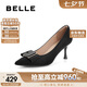 百麗尖頭細(xì)跟高跟鞋女24秋牛皮革氣質(zhì)通勤單鞋A3T1DCQ4 黑色 36