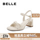 百麗一字帶涼鞋女24夏商場同款真皮涼鞋A9X1DBL4 米白 38