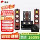 惠威（HiVi）Diva 6.1HT家庭影院5.1聲道家庭影院 家用雙8英寸音箱音響 KTV套裝組合 套餐五:（5.1聲道）+  AT2300PRO功放