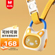 火火兔早教機(jī)0-3歲啟蒙故事機(jī)寶寶嬰幼兒童國(guó)學(xué)機(jī)男孩女孩玩具生日禮物