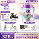 a2臻智護兒童配方奶粉 含乳鐵蛋白4段奶粉3周歲+兒童營(yíng)養奶粉750g 1罐