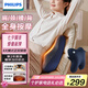 飛利浦（PHILIPS）腰部按摩器 兔子按摩抱枕肩頸腰背按摩器熱敷靠背腿部按摩儀 生日禮物教師節禮物 3101B藍