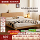 全友家居原木風(fēng)紅橡木實(shí)木床1.8米x2米現代簡(jiǎn)約小戶(hù)型雙人主臥大床 原木色|紅橡木|低鋪單床 1.8米