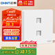 正泰（CHNT）開(kāi)關(guān)插座 二位電腦插座 五類插座 6C奶油白