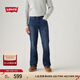 Levi's李維斯25年秋冬新款男士美式復古Clean Fit537靴形牛仔褲情侶衣櫥 群青色 36 (32)