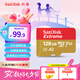 閃迪（SanDisk）128GB TF(MicroSD)內(nèi)存卡 4K極速金卡A2 V30 U3行車記錄儀 運(yùn)動(dòng)相機(jī)無(wú)人機(jī) 監(jiān)控存儲(chǔ)卡 讀190MB/s