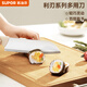 蘇泊爾（SUPOR）利刃系列多用刀180mm廚房家用菜刀不銹鋼刀具切菜剁肉刀多功能刀