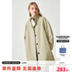 ELLE KIDS童裝 25春季女童復(fù)古學(xué)院風(fēng)立領(lǐng)造型時(shí)髦寬松保暖中長款風(fēng)衣外套 淺卡其色 160 （S）