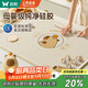 雙槍?zhuān)⊿uncha）0苯硅膠揉面墊食品級搟面墊70*50 和面板烘焙液態(tài)案板加大特厚
